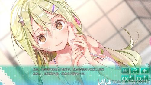 一生推不如一生恋1安卓版下载：甜蜜恋爱养成游戏