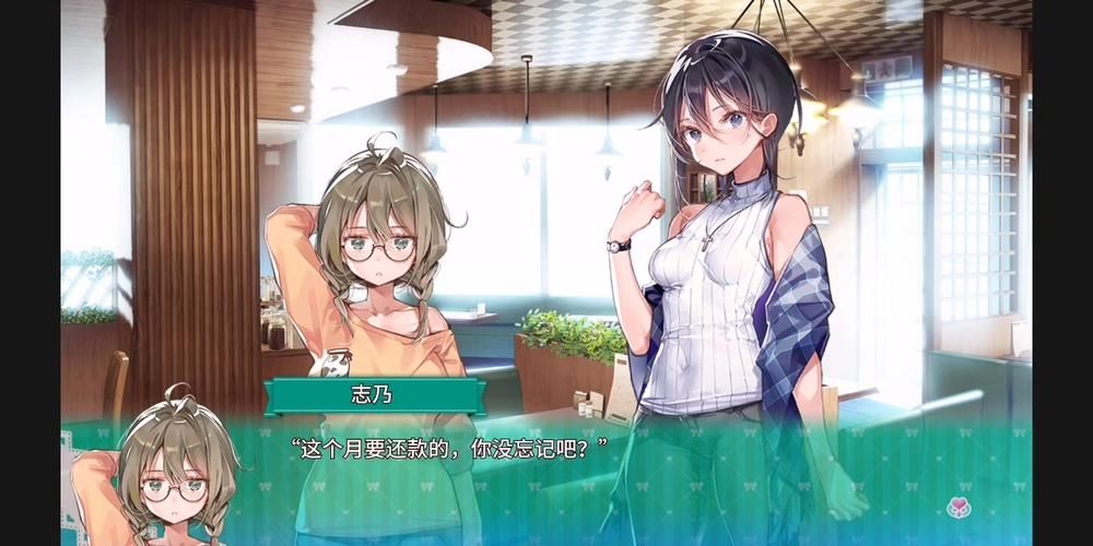 一生推不如一生恋1官方网站：高品质百合游戏，纯爱盛宴等你开启！