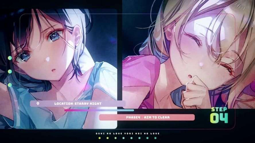 一生推不如一生恋1手游下载，新手小白也能轻松上手