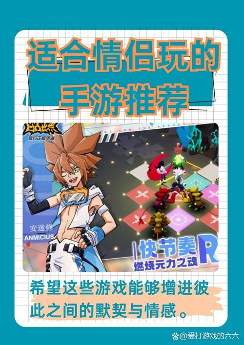 一生推不如一生恋1手游下载,新手小白也能轻松上手 一生推不如一生恋1手游下载,新手小白也能轻松上手