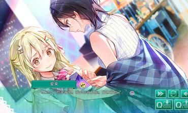 一生推不如一生恋1最新版游戏攻略：快速通关秘籍