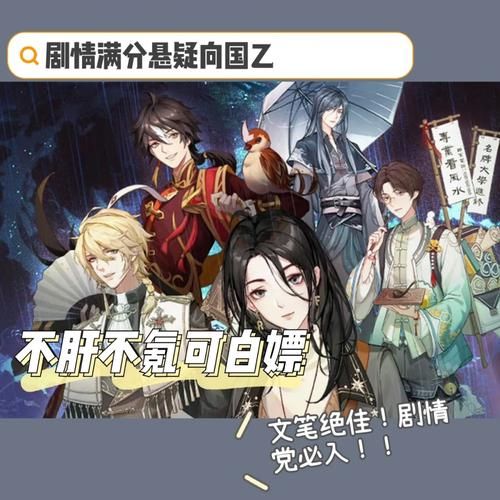 一生推不如一生恋1杨过游戏:神仙剧情,玩哭我了! 一生推不如一生恋1杨过游戏:神仙剧情,玩哭我了!