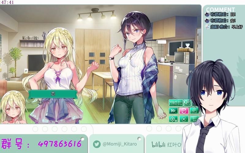 一生推不如一生恋2在哪下载？安卓版下载方法分享