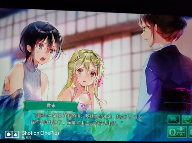 一生推不如一生恋2官方网站:最新游戏资讯与下载地址大全 一生推不如一生恋2官方网站:最新游戏资讯与下载地址大全