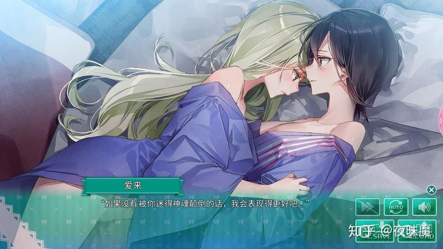 一生推不如一生恋2更新地址大全，轻松下载甜蜜恋爱游戏！