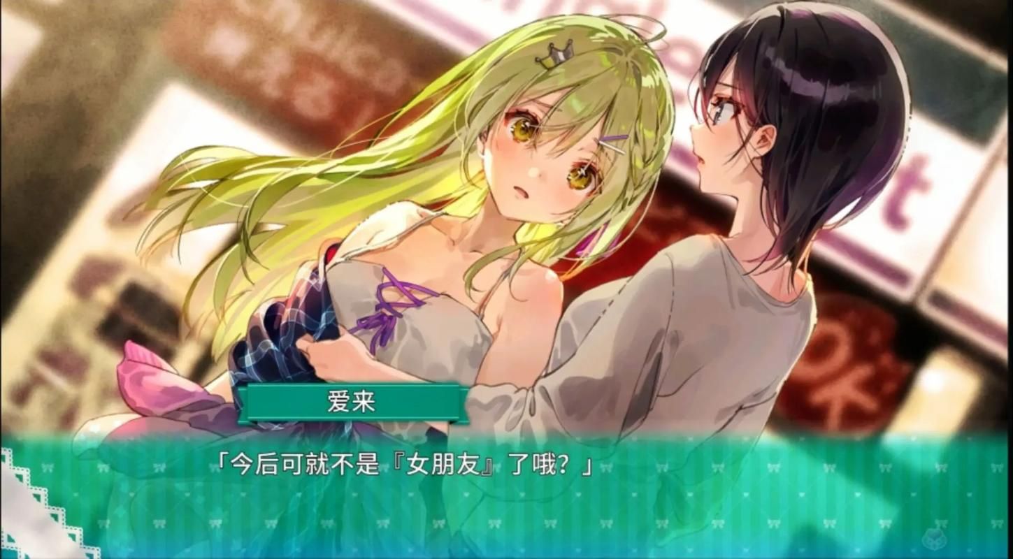 一生推不如一生恋2更新地址大全，轻松下载甜蜜恋爱游戏！