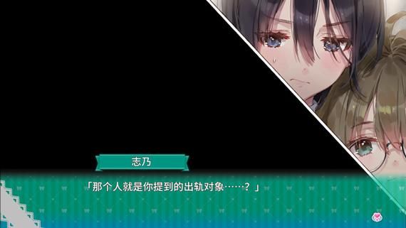 一生推不如一生恋2杨过游戏体验：高颜值+超甜剧情