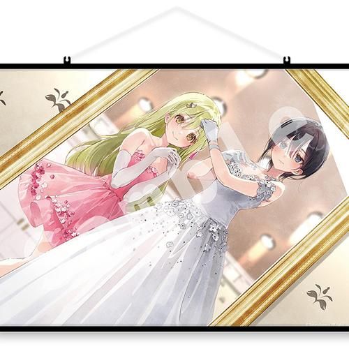 一生推不如一生恋2游戏官网下载：甜到齁的恋爱游戏，不容错过！