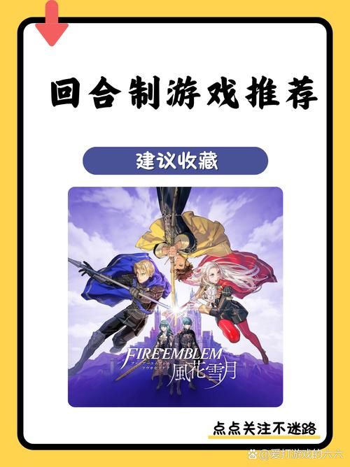 一生推不如一生恋2游戏官网下载：甜到齁的恋爱游戏，不容错过！