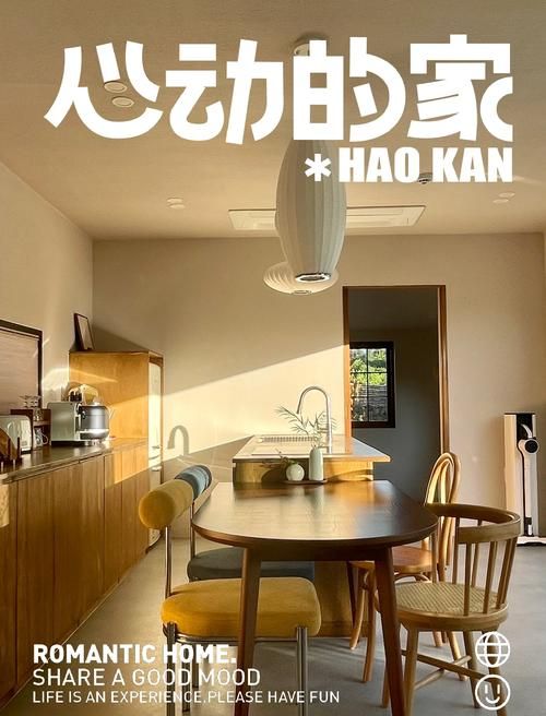 一起BNB最新版下载:亲密民宿等你来体验 一起BNB最新版下载:亲密民宿等你来体验