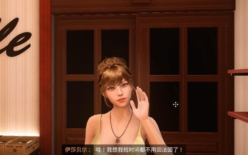 一起BNB：精彩剧情与亲密互动，民宿经营模拟游戏