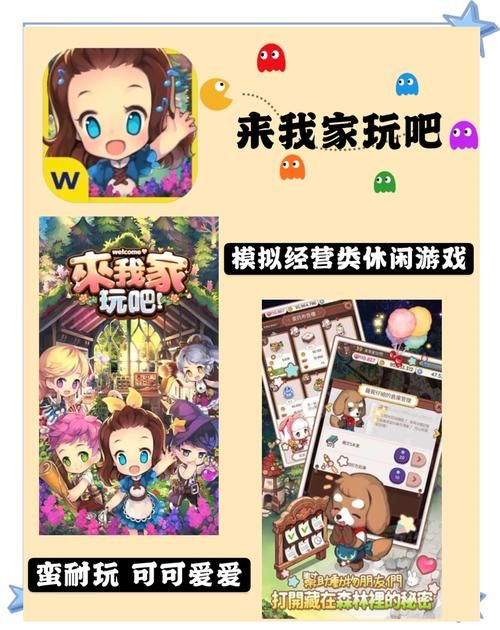 一键解决安卓游戏运行问题：必备运行库推荐