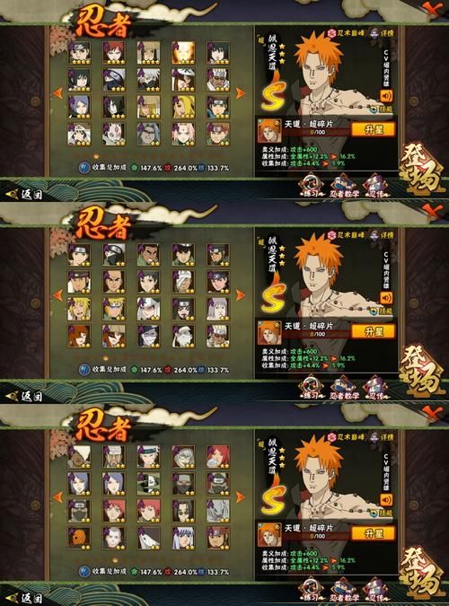 七界安卓下载:新手玩家必看安装指南 七界安卓下载:新手玩家必看安装指南