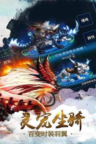 七界安卓下载:新手玩家必看安装指南 七界安卓下载:新手玩家必看安装指南