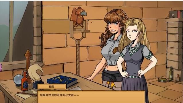 七界安卓汉化：3.7G大型SLG游戏体验