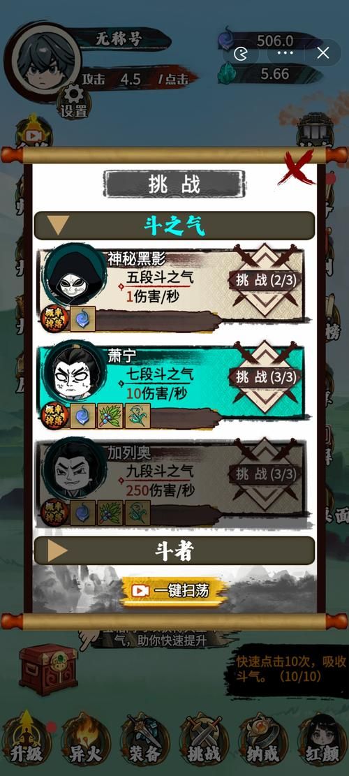 七界官方网站首页：开启您的精彩体验之旅