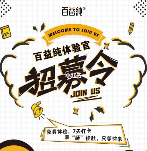 七界官网官方网站：正品保障，优质服务等你体验