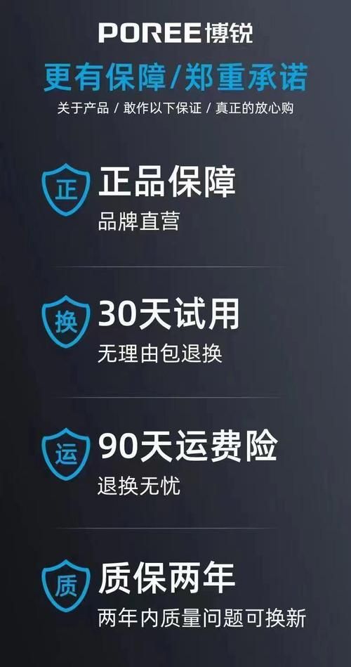 七界官网官方网站：正品保障，优质服务等你体验