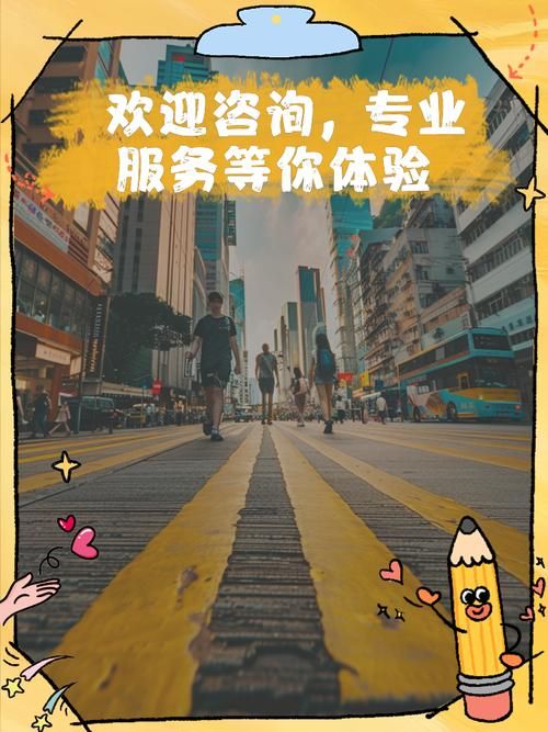 七界官网官方网站：正品保障，优质服务等你体验