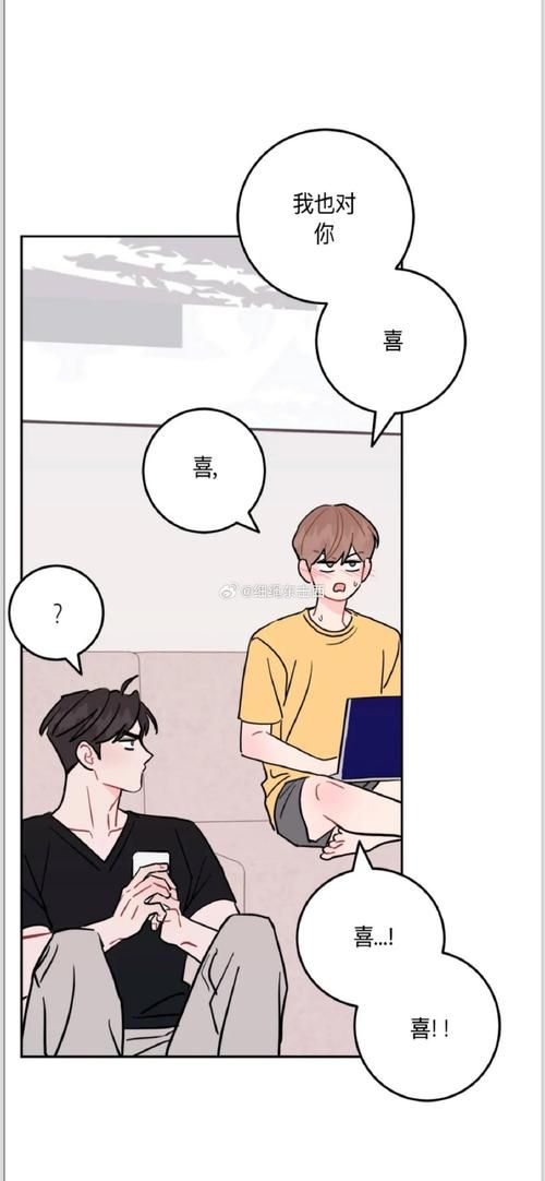 七界最新番外:隐藏剧情大曝光! 七界最新番外:隐藏剧情大曝光!