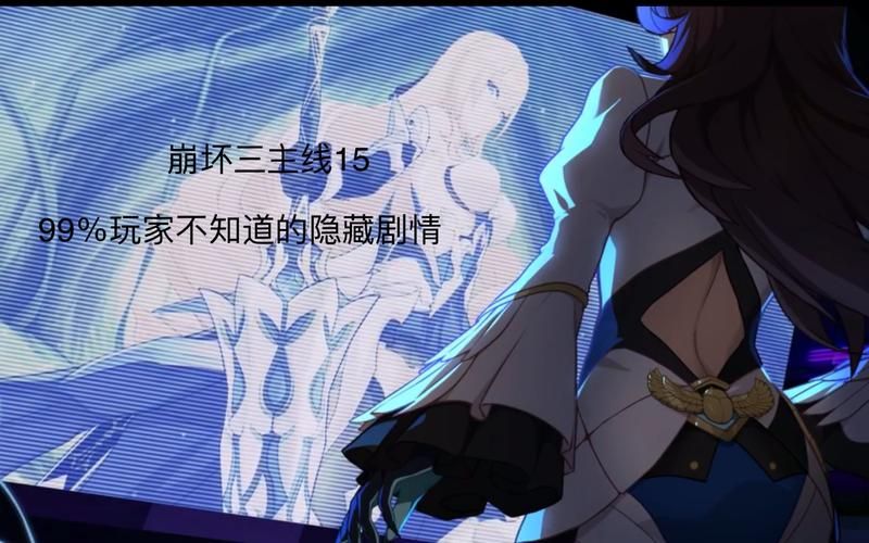 七界最新番外:隐藏剧情大曝光! 七界最新番外:隐藏剧情大曝光!