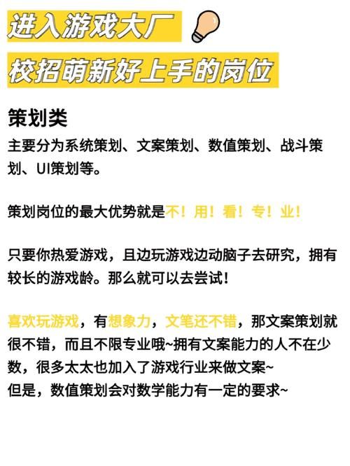 七界汉化版下载教程：简单步骤，快速上手游戏