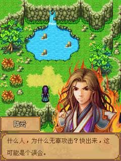 七界游戏下载：玩家必备的完整下载指南