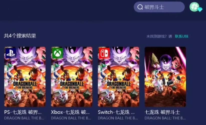 七界游戏下载：玩家必备的完整下载指南