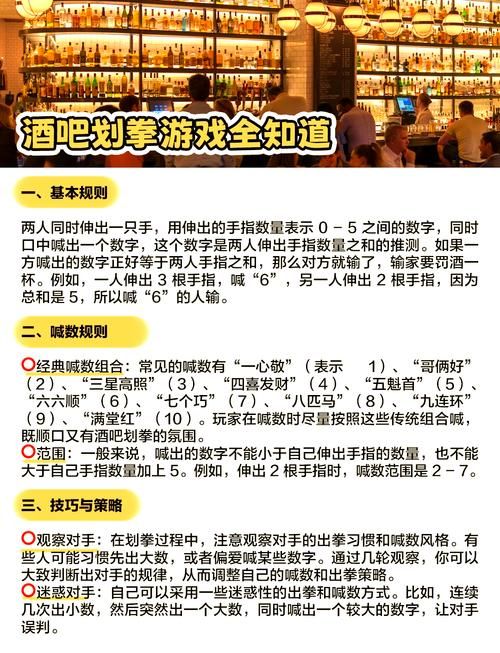 七界游戏攻略大全：新手入门到进阶技巧全掌握