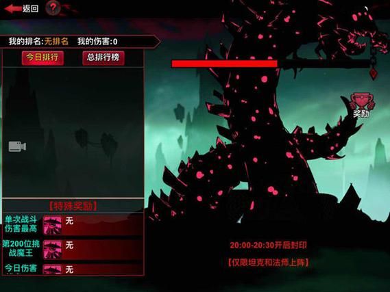 七界游戏更新地址公布，快来下载体验吧