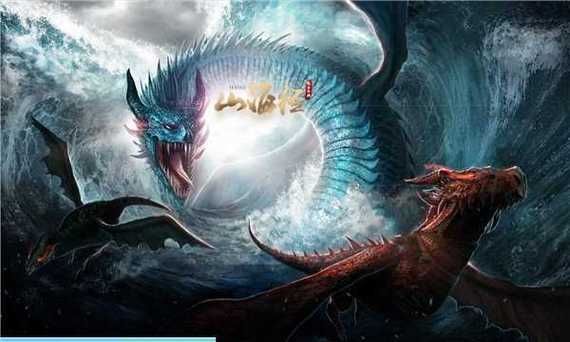 七界游戏更新地址公布，快来下载体验吧