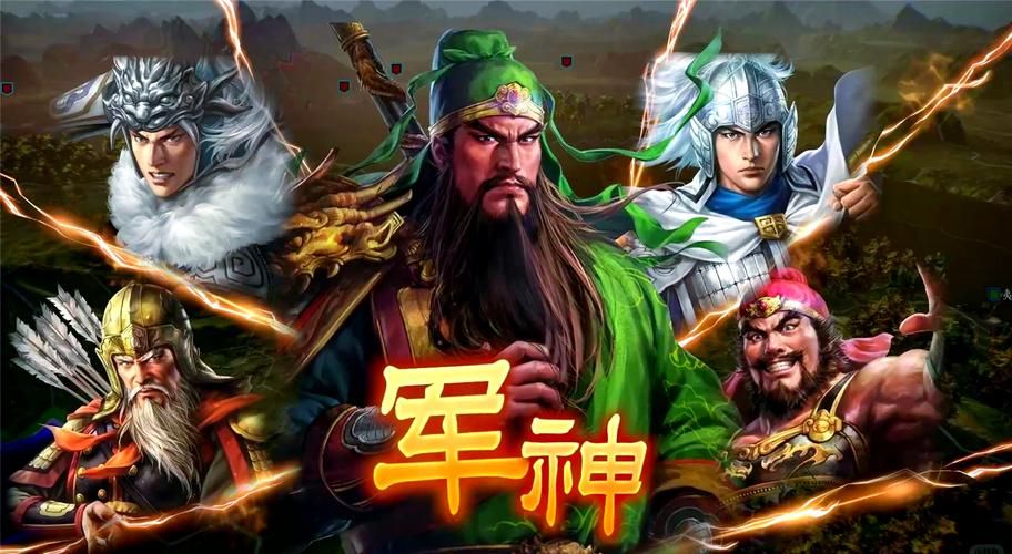 三国志14清凉版MOD安装及游戏攻略:玩转清凉版 三国志14清凉版MOD安装及游戏攻略:玩转清凉版