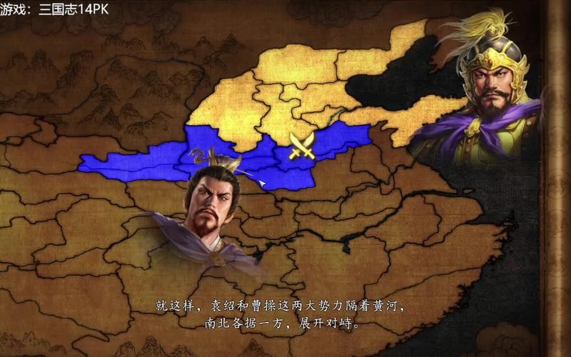 三国志14清凉版MOD安装及游戏攻略:玩转清凉版 三国志14清凉版MOD安装及游戏攻略:玩转清凉版