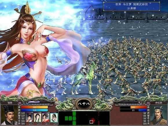 三国志14清凉版MOD安装及游戏攻略:玩转清凉版 三国志14清凉版MOD安装及游戏攻略:玩转清凉版