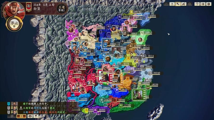 三国志14清凉版官网介绍：游戏特色及玩法详解