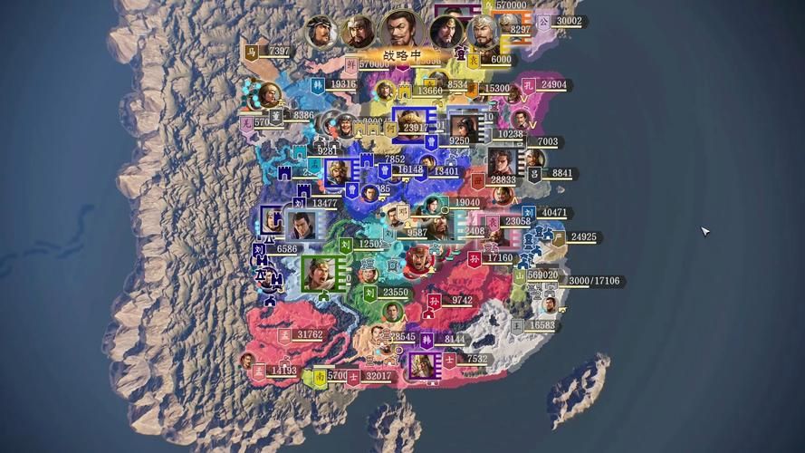 三国志14清凉版最新攻略，轻松称霸三国乱世！