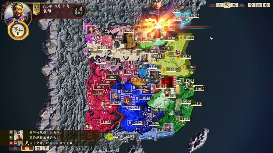 三国志14清凉版最新攻略，轻松称霸三国乱世！