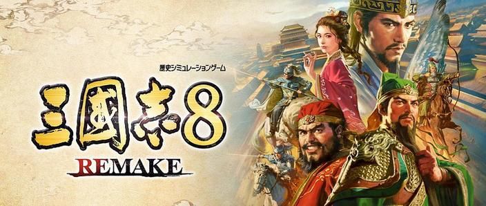 三国志14清凉版最新攻略，轻松称霸三国乱世！