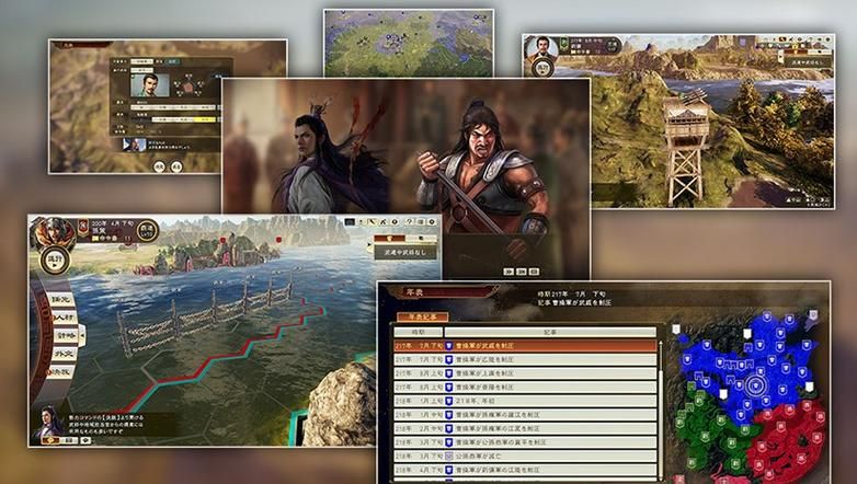 三国志14清凉版游戏下载：超简单获取方法分享