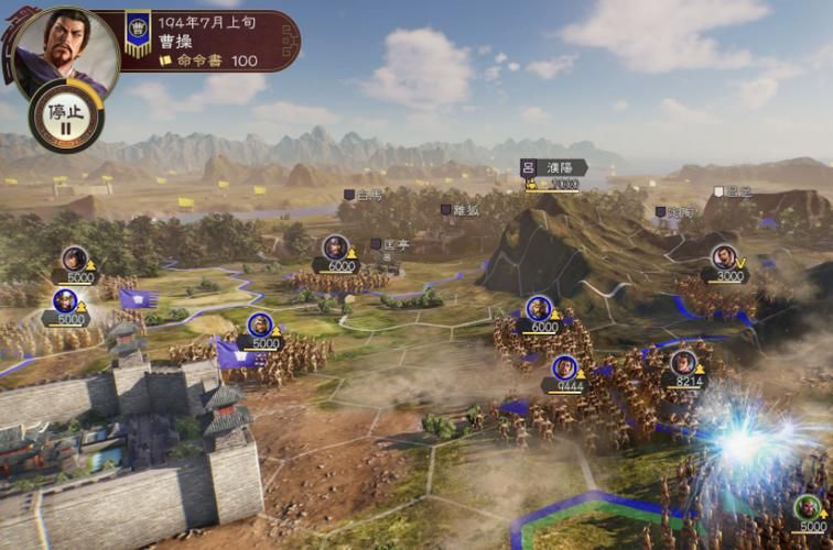 三国志14清凉版游戏下载：超简单获取方法分享