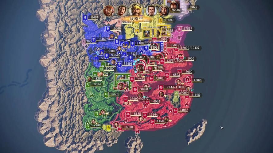 三国志14清凉版版本大全：新手玩家必看选择攻略