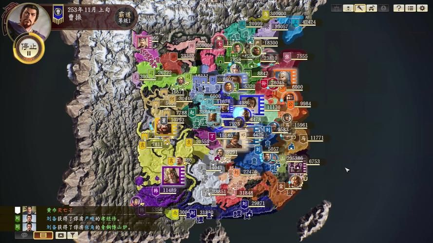 三国志14清凉版版本大全：新手玩家必看选择攻略