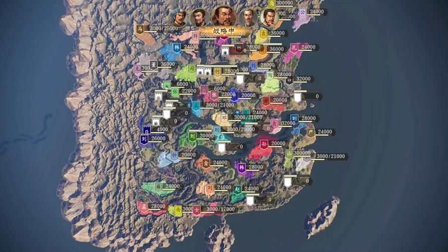 三国志14清凉版版本大全：新手玩家必看选择攻略