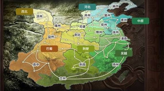 三国志8重制版最新消息：更新内容及下载地址详解