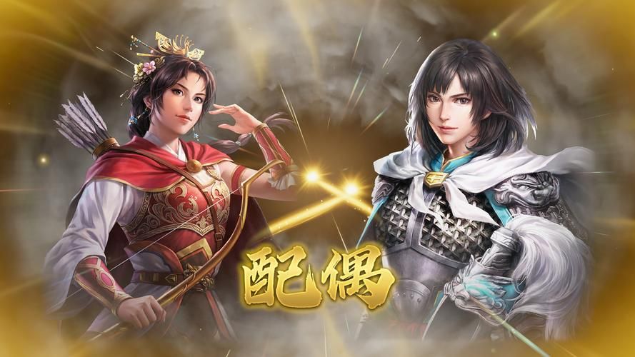 三国志8重制版汉化版下载教程：轻松玩转三国世界