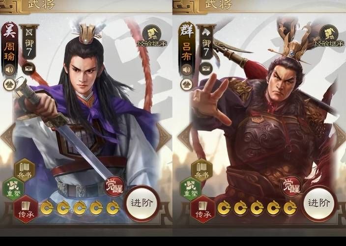 三国志8重制版汉化版下载教程：轻松玩转三国世界
