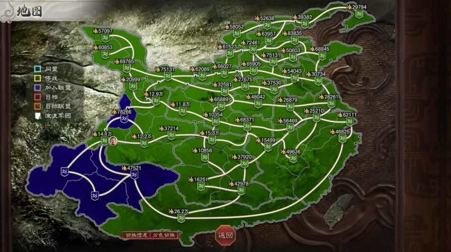 三国志8重制版汉化版下载教程：轻松玩转三国世界