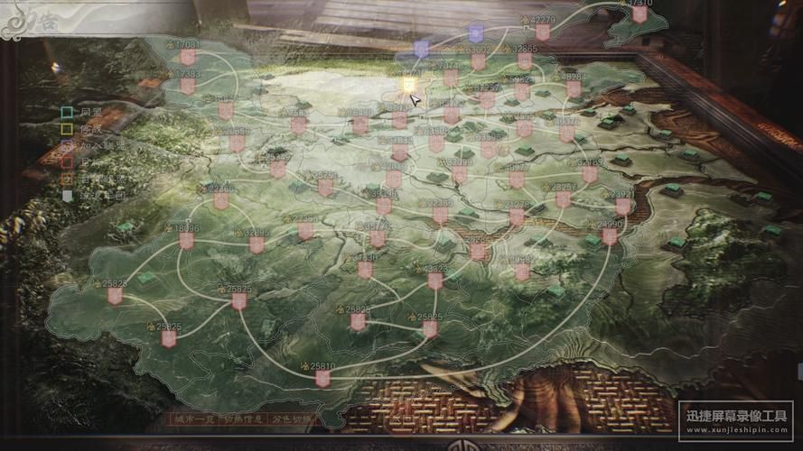 三国志8重制版游戏官网地址在哪？快速进入游戏！