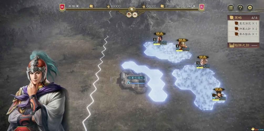 三国志8重制版游戏攻略：快速上手技巧与秘籍