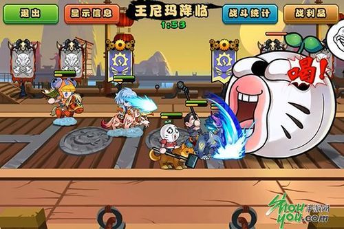 三国志8重制版：杨过乱入，爆笑三国新体验！